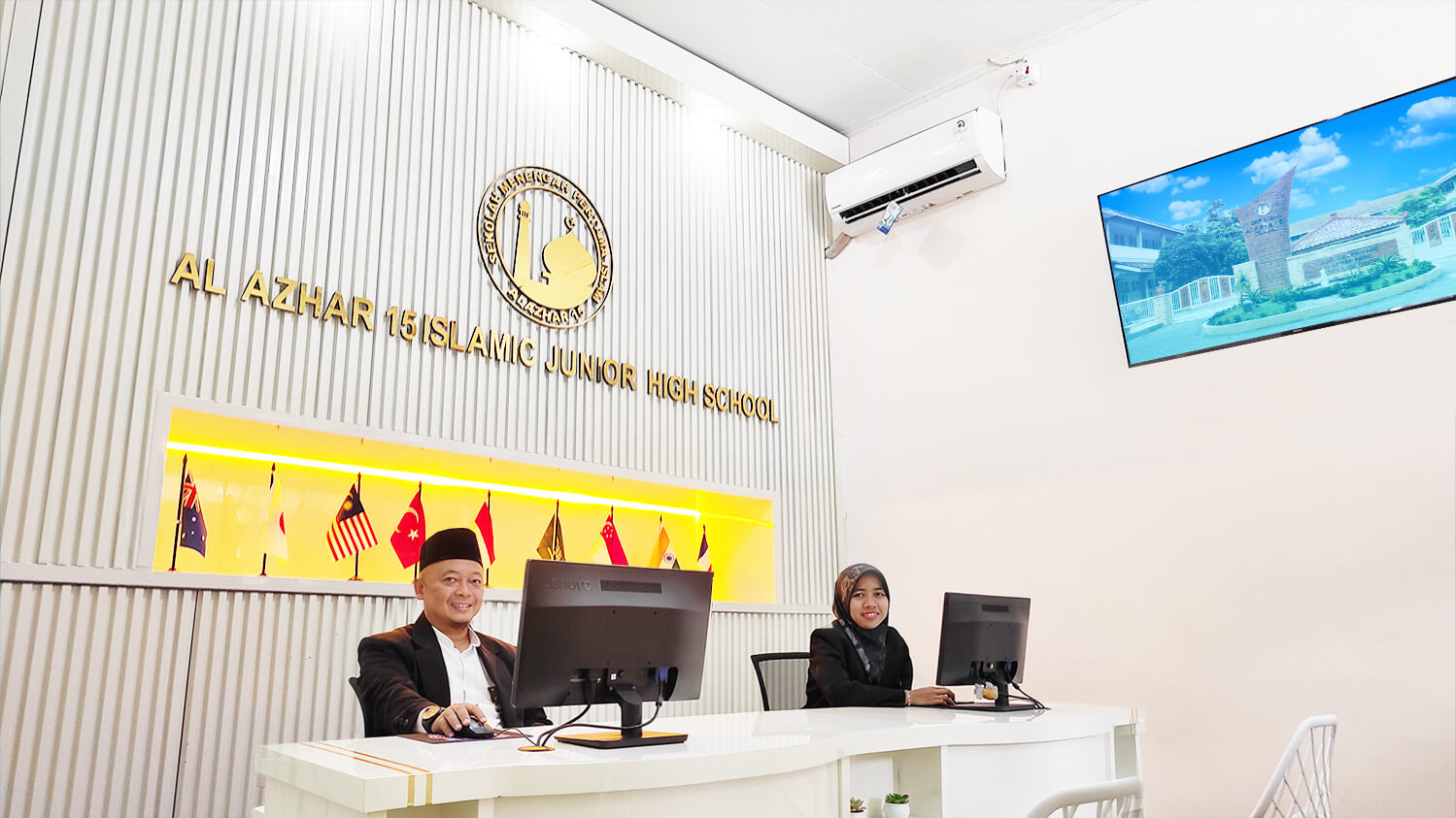 International Islamic School